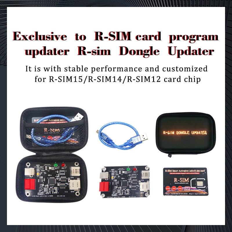 R-SIM Ʈ ׷̵ PC USB  Ʈ, 12 +, 14/15 +, 18 +